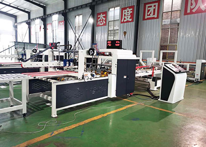 Carton box folder gluer machine